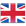 United-Kingdom-flag-icon